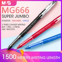 

M&G Jumbo 1500 Meters Gel Pen 0.5mm 12pcs/box refill black blue red ink gelpen for school supplies pens stationary pens refills