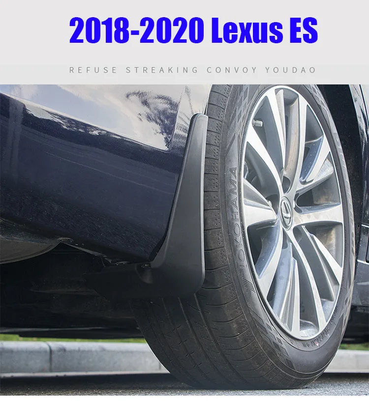 Для Lexus ES240 ES350 ES300 ES250 ES200 брызговик брызговики для Lexus es260 крыло 2006- автомобильные аксессуары 4 шт