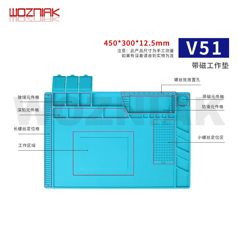 v51