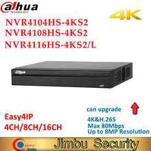 Dahua 4K CCTV NVR grabadora de Video NVR4104HS-4KS2 NVR4108HS-4KS2 NVR4116HS-4KS2 4CH 8CH 16CH para 8MP sistema de cámaras de seguridad para el hogar