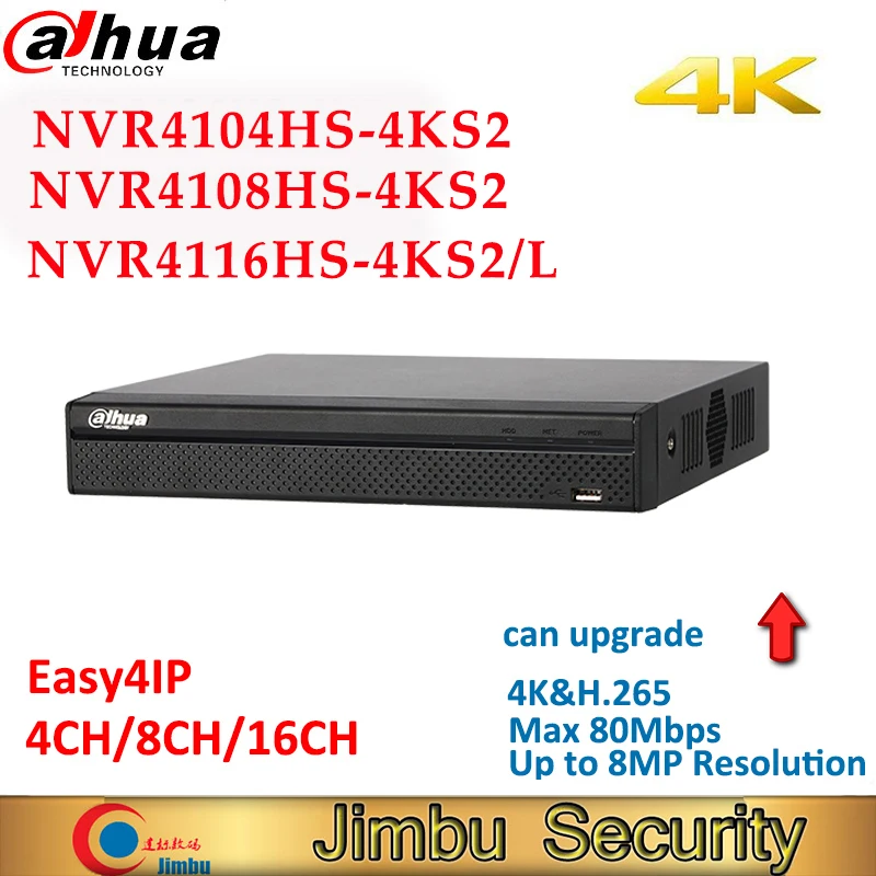Dahua CCTV NVR Video Recorder NVR4104HS-4KS2 NVR4108HS-4KS2 NVR4116HS-4KS2/L 4CH 8CH 16CH Up to 8MP home security camera system
