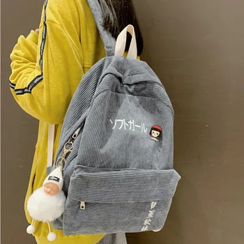 

Stripe Female Corduroy Backpack Kawaii Women Letter Embroidery School Bag Girl Cute Backpack Harajuku Fashion Ladies Bag Student