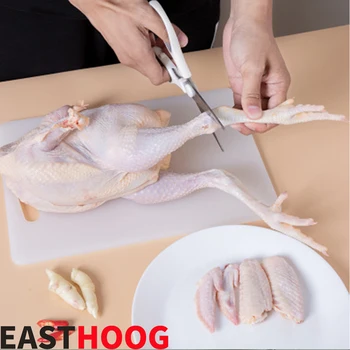 

Multifunctional Stainless Steel Poultry Kitchen Scissor Nutcracker Bottle Opener Bone Cutter Cook Tool Shear Cut