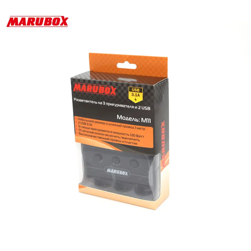 Marubox M11 Разветвитель пригуривателя в автомобиль 3 гнезда с 2USB 3.1A пригуривателя мощность 120 Ватт Длина кабеля 1 метр