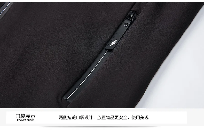 Наружная водонепроницаемая куртка для мужчин и женщин, однослойная, тонкая, с четырех сторон, эластичное, без подкладки, пальто, плюс размер, дышащая, альпинистская