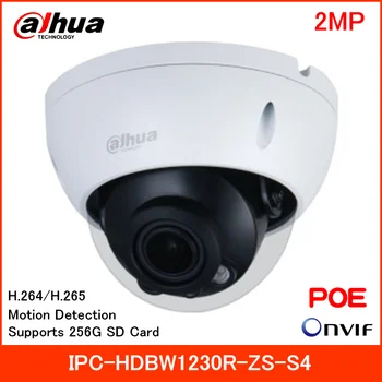 

Dahua 2MP Entry IR Vari-focal Dome IP Camera IPC-HDBW1230R-ZS-S4 Rotation mode SMART H.264 H.265 2.8mm–12mm Support 256G SD Card