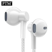 PTM P7 стерео бас наушники с микрофоном Проводная игровая гарнитура для телефонов samsung Xiaomi Iphone Apple наушники