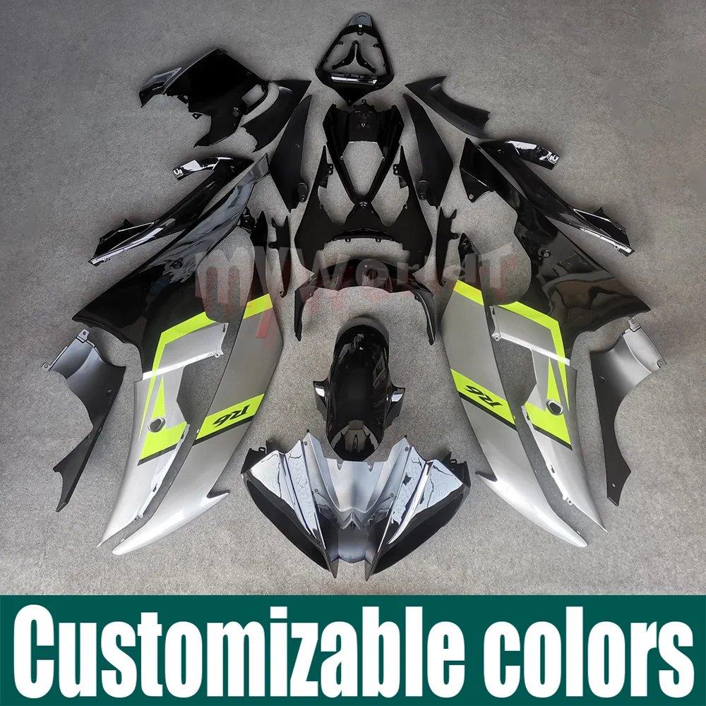 

Fit For YAMAHA YZF R6 2008 - 2016 Motorcycle Accessories Shell Injection Fairing Bodywork Panel Kit Set YZF-R6