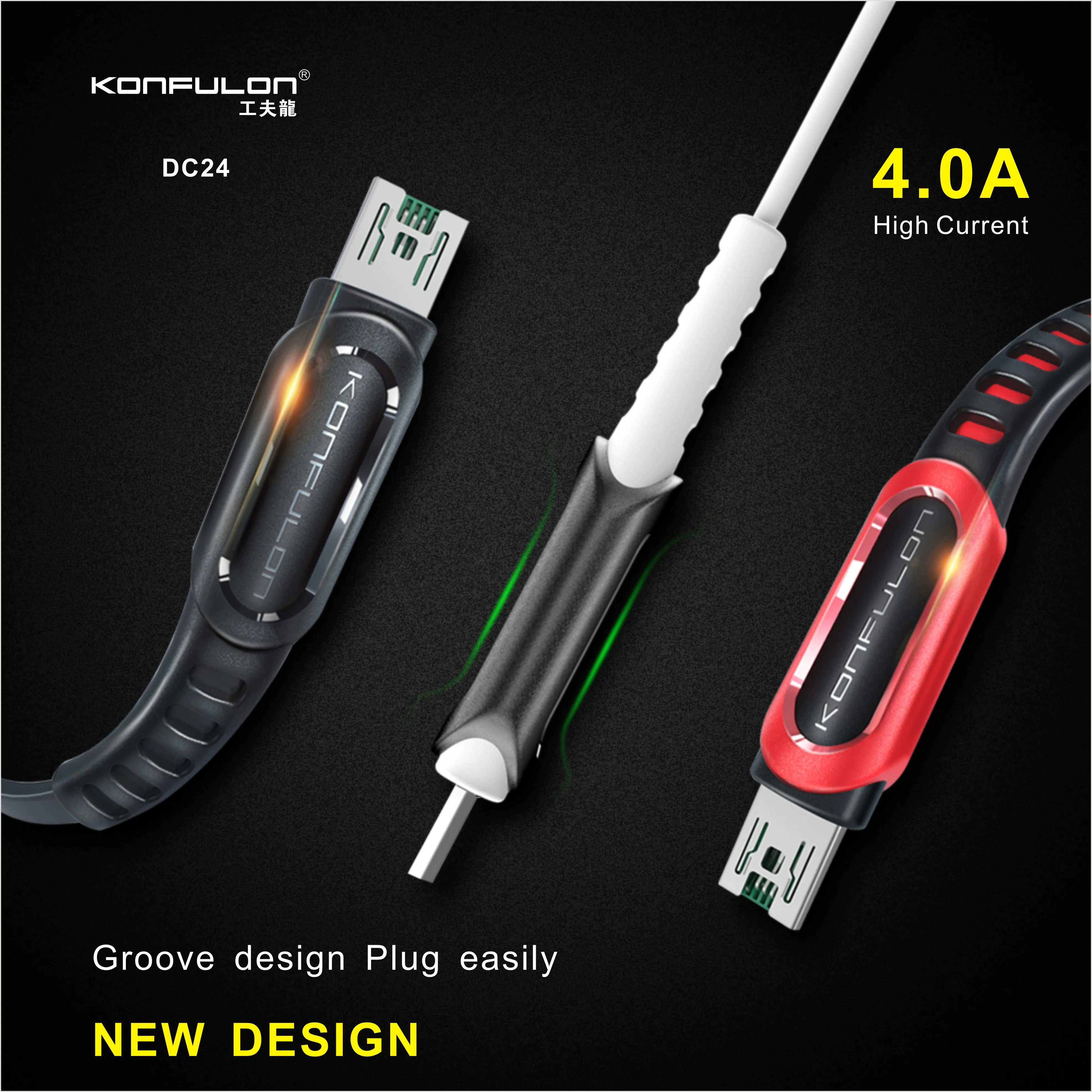 USB кабель для быстрой зарядки телефона 4 а|Кабели мобильных телефонов| |