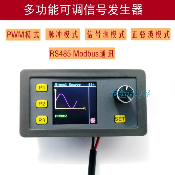 

PWM Pulse Adjustable Module Sine Wave 4-20mA, 2-10V Signal Generator RS485 Modbus