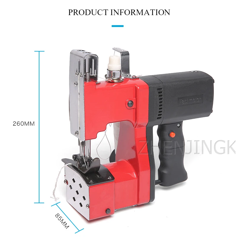 Электрическая швейная машина Портативная сумка машина сумка из змеиной кожи Плетеный мешочек для риса мешок запайки машина пресс-подборщик маленькая швейная машина пресс-подборщик