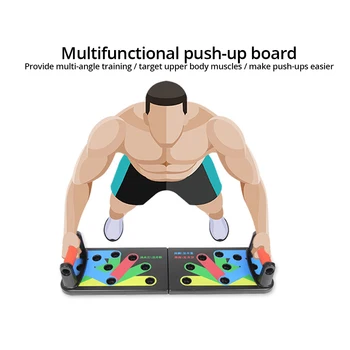 

Foldable Multi-functional Push Up Rack Board Abdominal Muscle Exercise Equipment Training Gym Home Workout Board