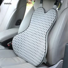 Поясничная поддержка Мягкая память хлопок массаж спины диванная подушка под спину с подголовником для автомобиля подушки сиденья облегчение CD50 Q05