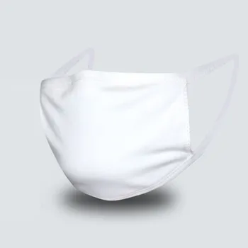 

Child Kids Solid Breathable Filter Safet Protect Thin Cotton Facemask Protection Topmask Mouth-muffle Mascarillas Health Care