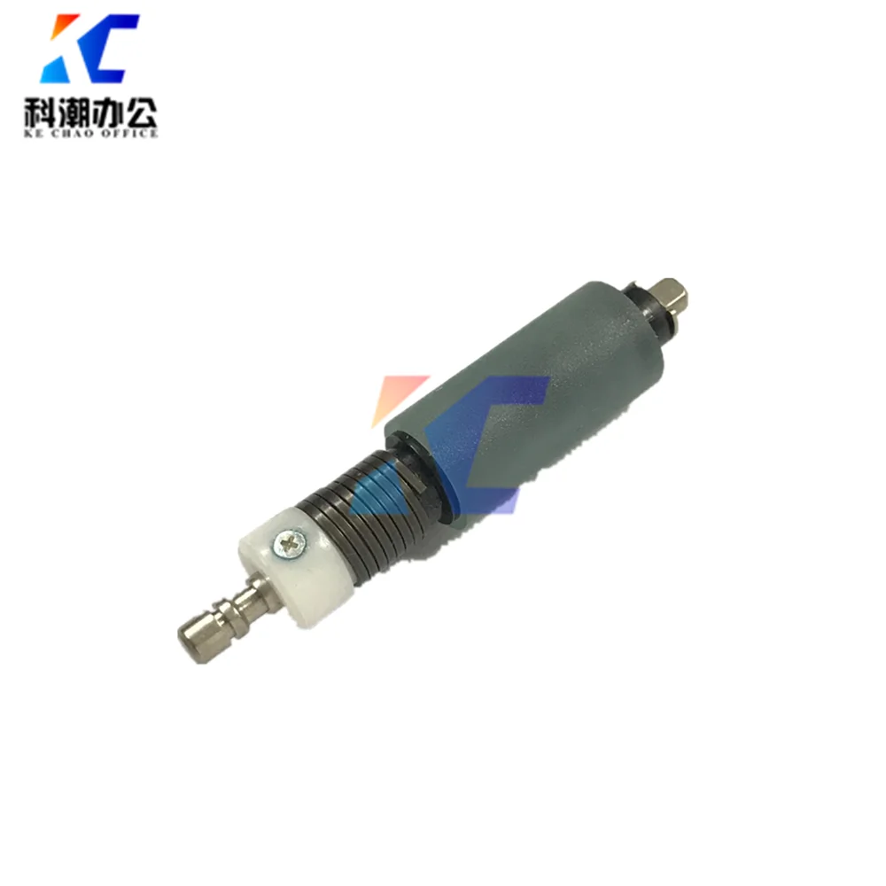 KECHAO байпасная шина/разделительная шина совместима с Konica Minolta BHC224 C284 C364 C554 C221 C454 C281