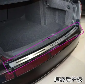 

High-quality stainless steel rear bumper Protector Sill 2013 2014 2015 Superb