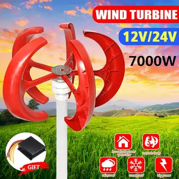 

7000W Vertical Axis Wind Turbines Generator Lantern Motor Kit 5 Blades 12V 24V Electromagnetic For Home Hybrids Streetlight Use