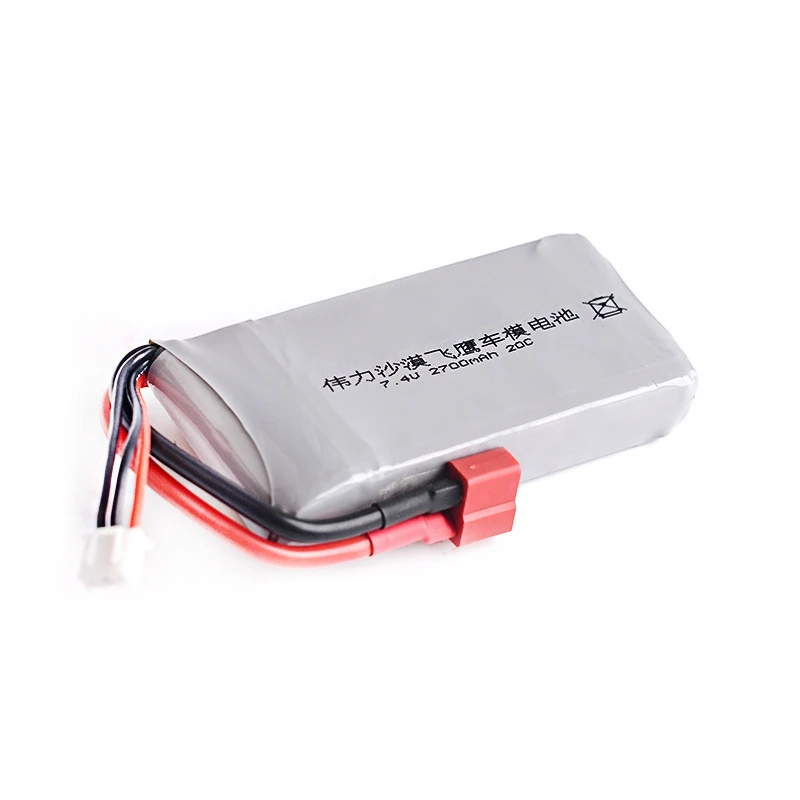 Обновленная батарея 2700mah для Wltoys 12428 12423 RC четырехколесный RC автомобиль 7,4 v Lipo батарея для Feiyue 03 Q39 RC запчасти зарядное устройство - Цвет: Зеленый