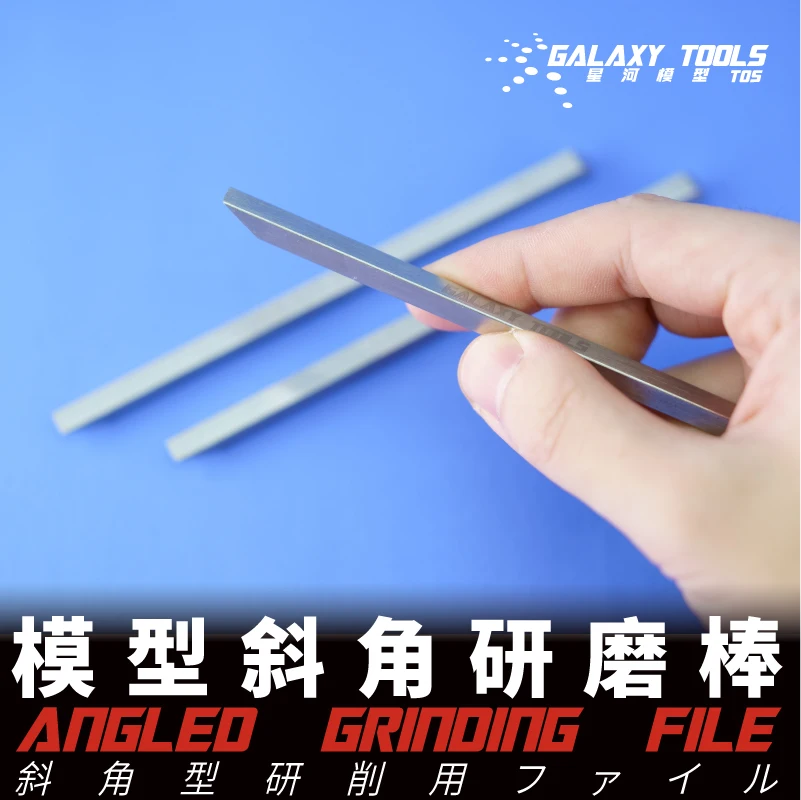 Galaxy Tools Fan-Shaped/Angled Stainless Steel Grinding File Stick for Gundam Military Model Hobby Craft