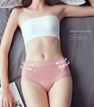 

Women's Mid-Rise Underwear Hipster Briefs Knickers Breathable Cotton Crotch Comfy Panties Women Underwear