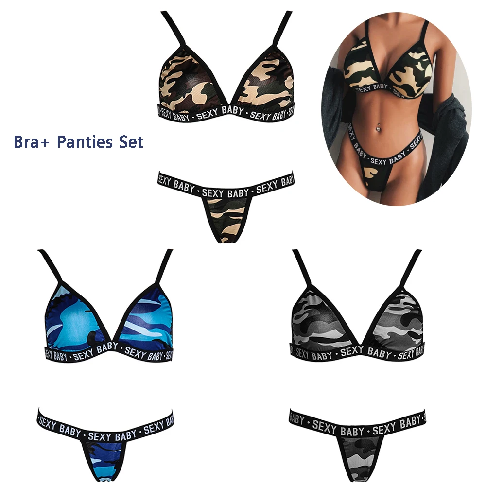 camo bra and panty set