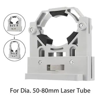 

50-180W Mount for Lasers Engraving Cutting Machine Flexible Plastic 50-80mm CO2 Laser Tube Holder Support