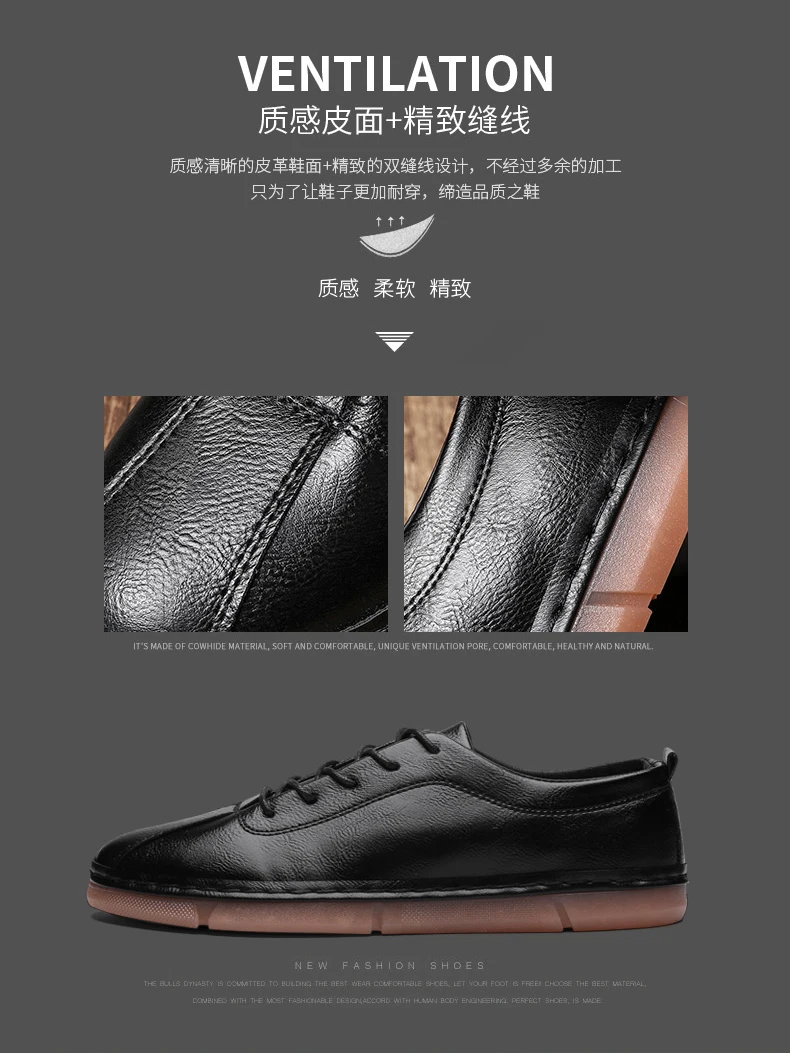 Высококачественная кожаная повседневная обувь мужская Вулканизированная обувь Брендовая Роскошная легкая обувь на плоской подошве со шнуровкой всесезонные кроссовки