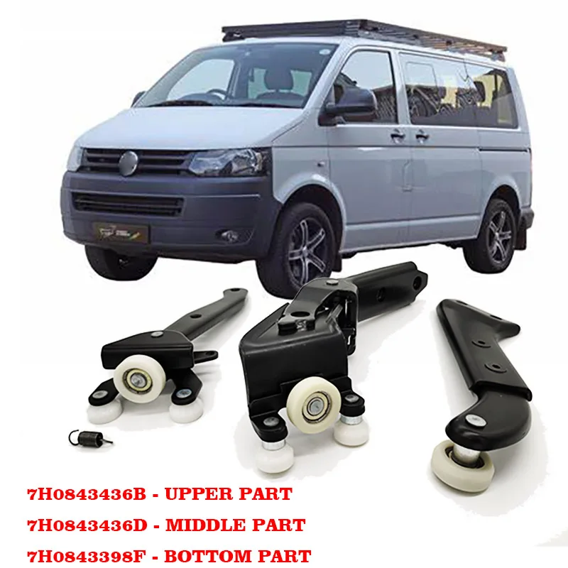 7H0843436B 7H0843398H 7H0843336C FOR VW T5 TRANSPORTER RIGHT SLIDING DOOR ROLLER ARM GUIDE MOUNT SET
