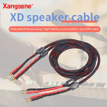 

Xangsane antique amplifier love HiFi speaker cable 4N oxygen-free copper (OFC) high-quality audio cable banana plug