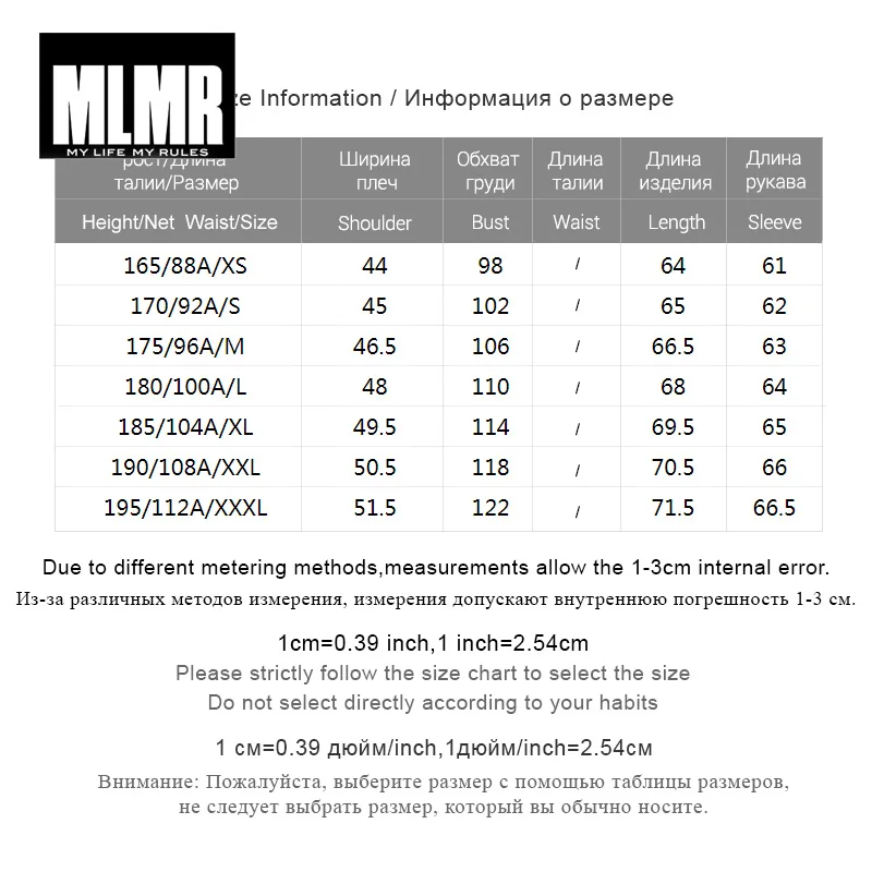 Мужская шерстяная водолазка с буквенным принтом Вязанный свитер | 218425532