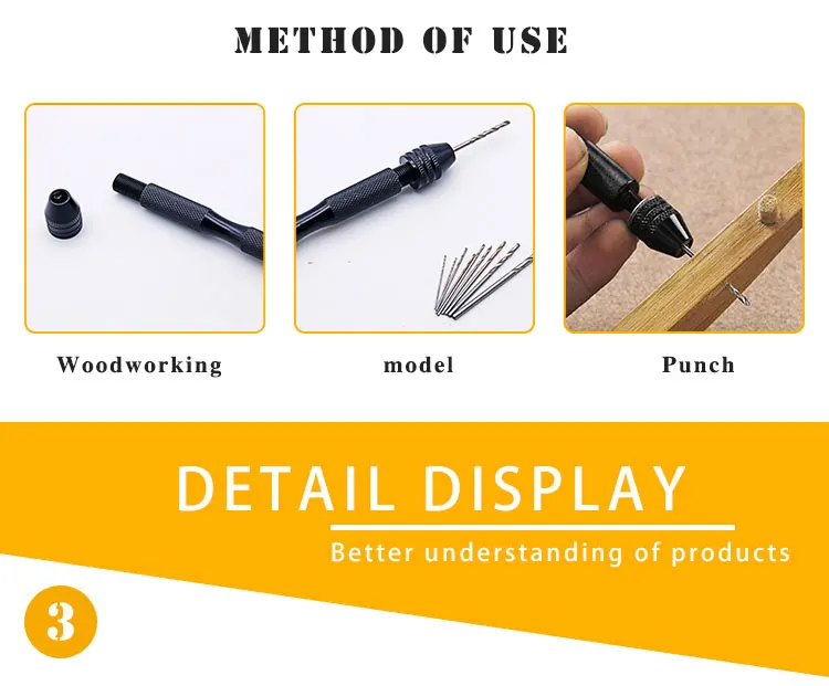 Высококачественная Мини Микро алюминиевая ручная дрель с бесключевым патроном+ 10 шт. сверло для деревообработки сверлильные роторные инструменты