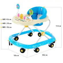 Детские ходунки 6-18 месяцев с музыкой, анти-падение, многофункциональные раздвижные ходунки