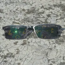 Переходные фотохромные солнцезащитные очки для чтения прогрессивные линзы из смолы расстояние двойные прогрессивные многофокусные очки FML