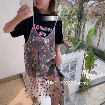 

Summer 2020 new girls' hooded short-sleeved sling floral mesh gauze skirt suits big children's summer thin two-piece suit