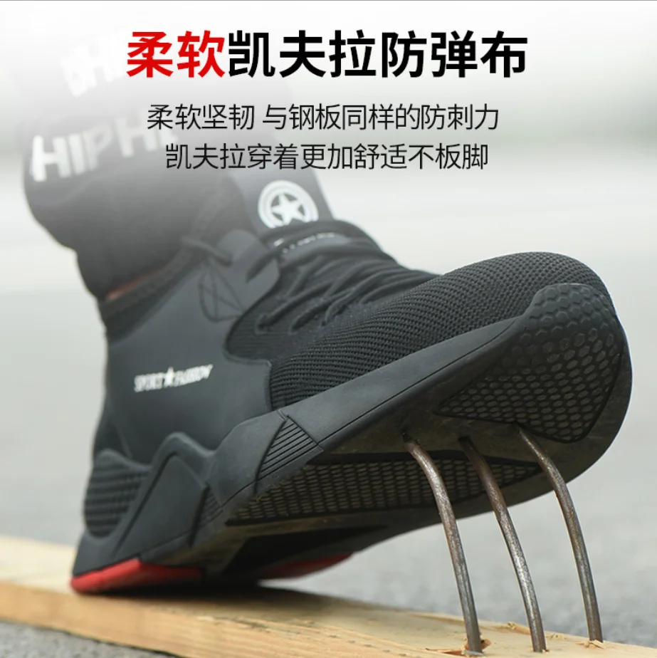 Men's Steel Toe Work Safety Shoes Casual Breathable Outdoor Sneakers Puncture Proof Boots Comfortable Industrial Shoes for Men