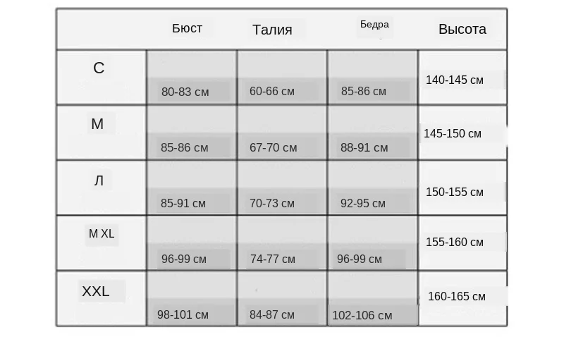 HTB17PZiKamWBuNjy1Xaq6xCbXXaY