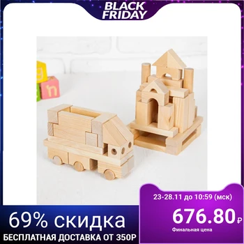 

Building set No. 3, 90 elements