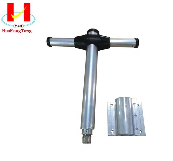470-520MHz Lora Bidirectional antenna dipole