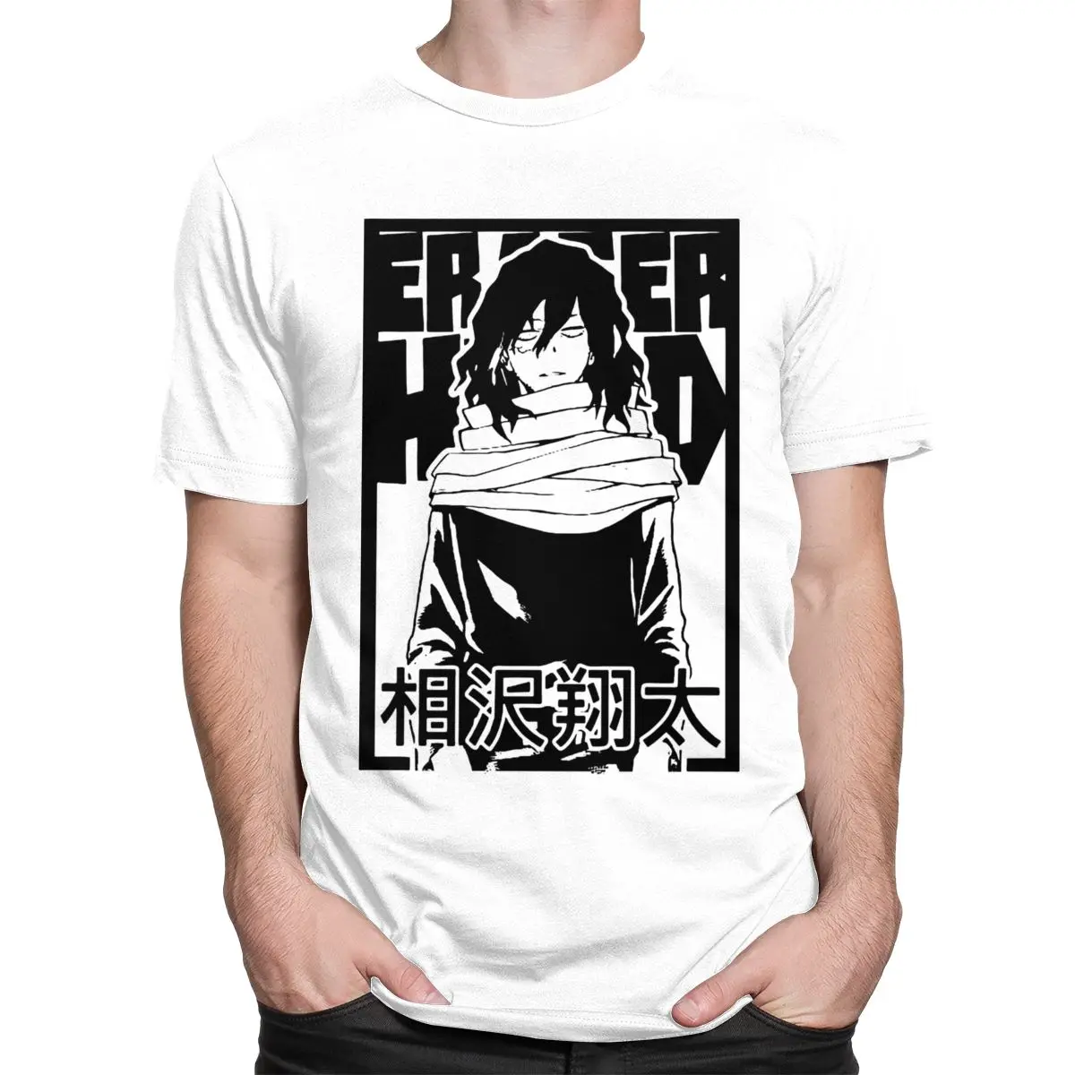Мужская футболка с коротким рукавом Aizawa Shota модная летняя из 100% хлопка мангой