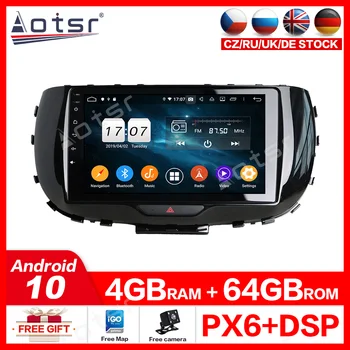 

Android 9.0 Car gps navigation Multimedia player For KIA SOUL 2019 2020 car audio radio stereo GPS navigation WIfi BT head unit