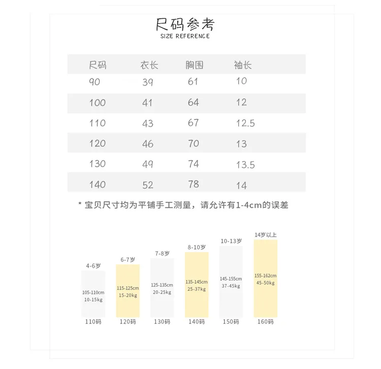 CHILDREN'S Pajamas Boy Summer Pure Cotton Short Sleeve Thin BOY'S Big Boy Summer Cotton Air Conditioner Homewear Set