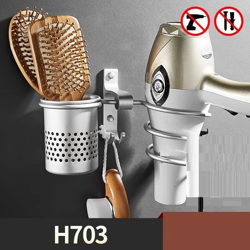 MODEL F Фен для волос держатель для ванной комнаты Badkamer аксессуары Banyo стены Salle De Bain аксессуары полки Ванная комната организатор - Цвет: MODEL F