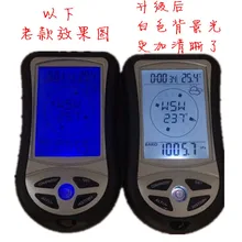 Многофункциональный компас, барометр, часы, термометр, альтиметр, инструмент для рыбалки