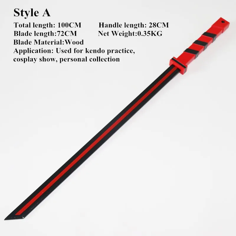 Anime Aotu World Cosplay Props Anmicius Weapons Wooden Sword Cosplay Prop for Halloween Party Masquerade Free Shipping - Color: Style A