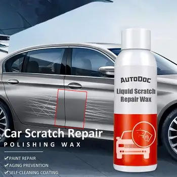 

50/100ML Car Scratch Repair Agent Waterproof Multifunctional Car Care Wax Polishing Paste Automobile Scratch Remover