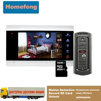 

Homefong Video Door Phone for Private House Doorbell Intercom System Camera Touch Key Record SD Card Motion Detection