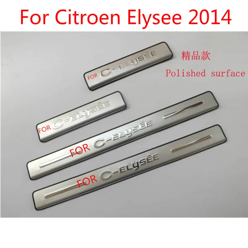 Для Citroen Elysee 2011 Высокое качество нержавеющая сталь пластина порога Добро