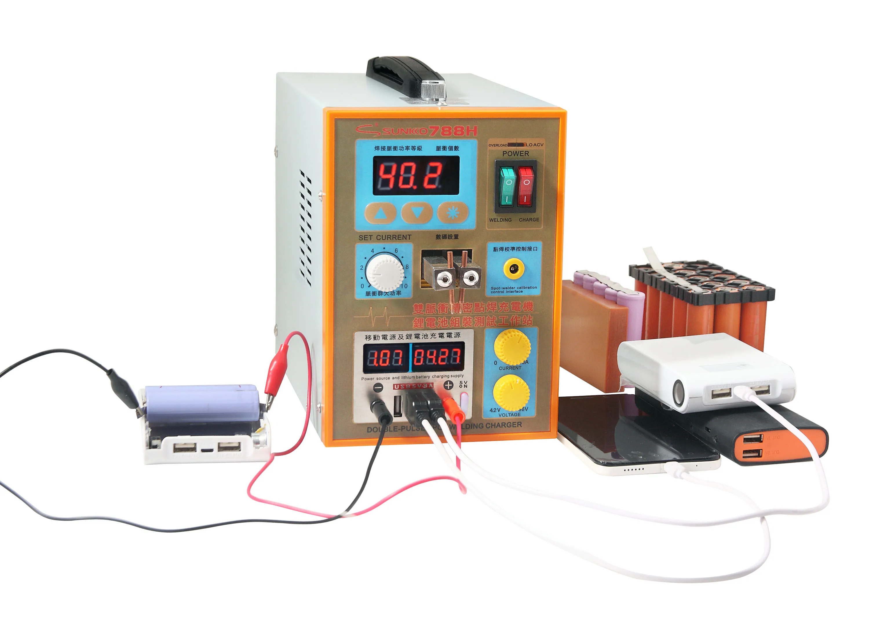 SUNKKO 788H Spot Welder Machine 18650 lithium Battery Pack Production Spot Welding 1.5KW Multifunction DC charging function Pulse spot