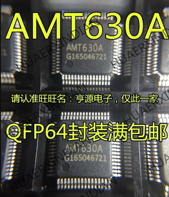 10 шт./лот AMT630 AMT630A QFP64 в