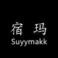 SUYYMAKK High Store